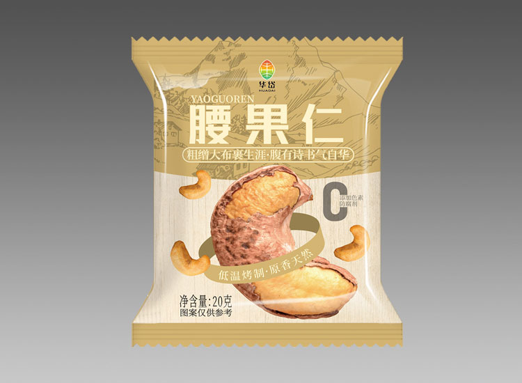 20g腰果仁
