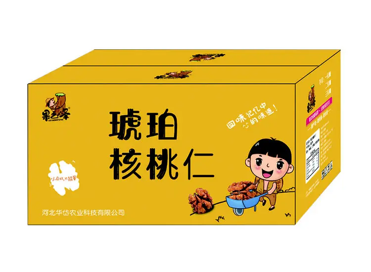 Honey Walnut Kernels